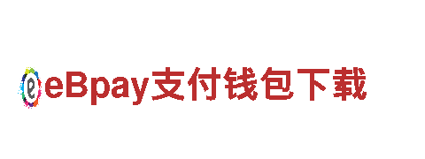 多宝体育app怎么下载-专业机械企业